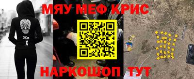 тгк Малоярославец