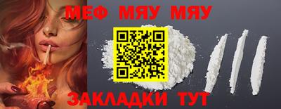a pvp Мариинск