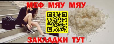 тгк Малоярославец