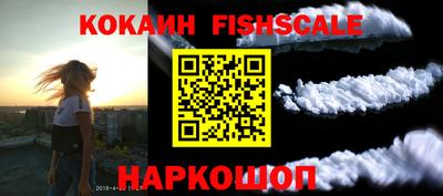 a pvp Мариинск