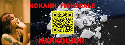 тгк Малоярославец
