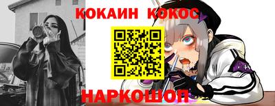 a pvp Малгобек