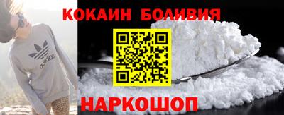 a pvp Малгобек
