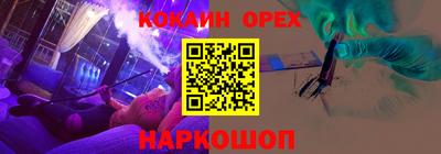 a pvp Малгобек