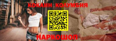 тгк Малоярославец