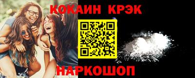 тгк Малоярославец