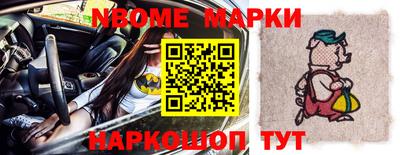 a pvp Малгобек