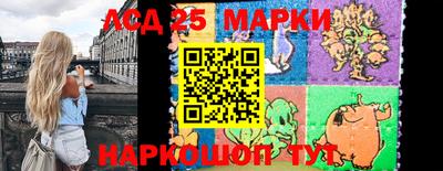 a pvp Мариинск