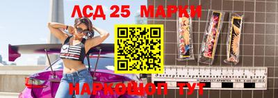 тгк Малоярославец