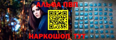 тгк Малоярославец