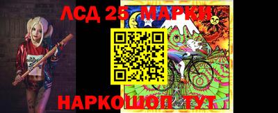 тгк Малоярославец