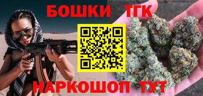 a pvp Малгобек