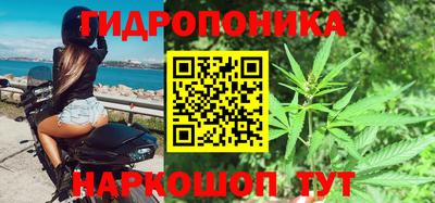 тгк Малоярославец