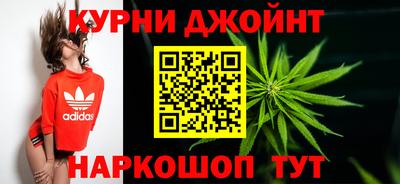 тгк Малоярославец