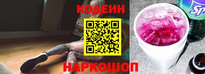 a pvp Малгобек