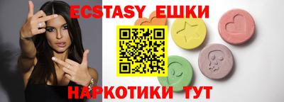 a pvp Мариинск
