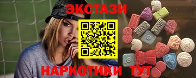 a pvp Мариинск