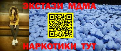 a pvp Мариинск
