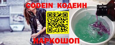 тгк Малоярославец