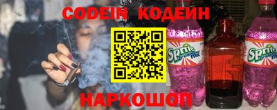 a pvp Малгобек