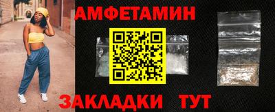 a pvp Малгобек