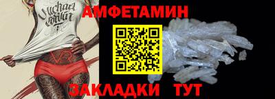 тгк Малоярославец
