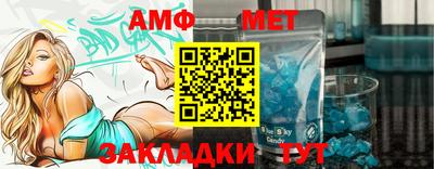 a pvp Малгобек