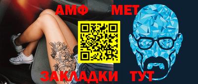 a pvp Малгобек
