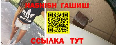 тгк Малоярославец
