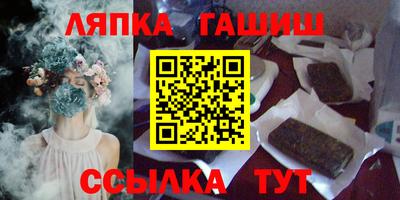a pvp Мариинск