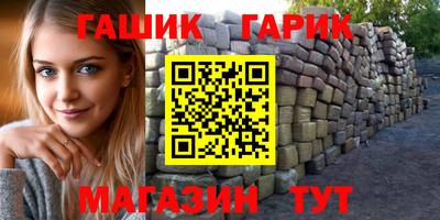 тгк Малоярославец