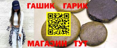 a pvp Мариинск