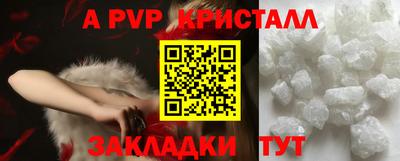 тгк Малоярославец
