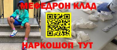 a pvp Мариинск