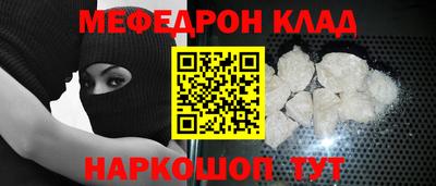 a pvp Мариинск