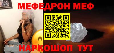 a pvp Малгобек