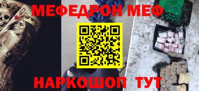 a pvp Малгобек