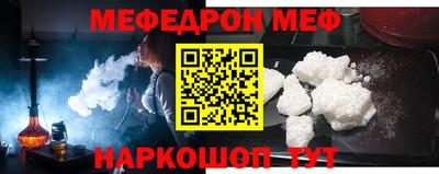 a pvp Малгобек